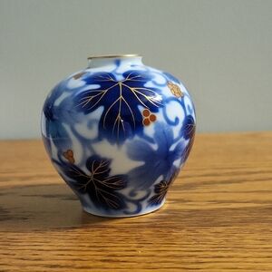 Blue Vase